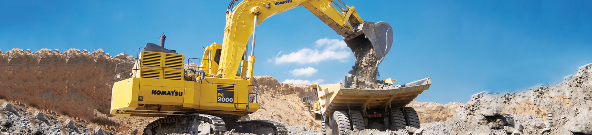 小松吉林地區指定代理商